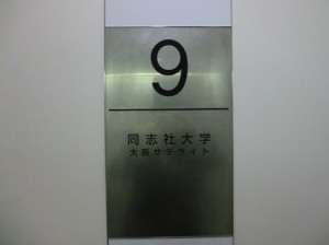 CIMG0014