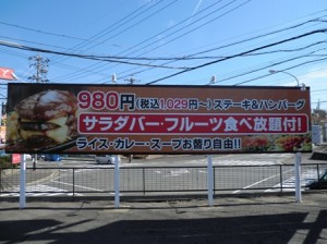 CIMG0039