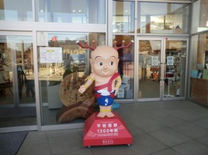 CIMG0044